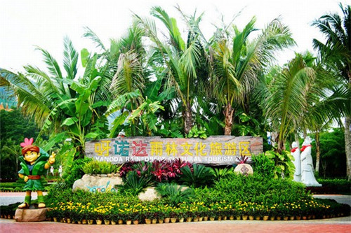 在昌图县加盟阿瓦山寨开店前景怎么样，昌图县投资中式快餐哪些项目比较适合新手